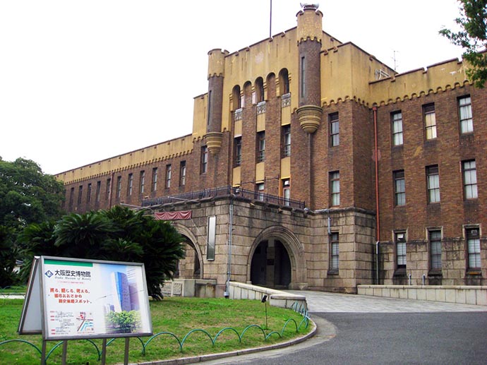 舊第四師團司令部廳舍