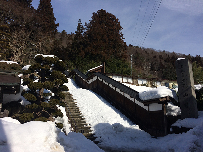 山寺的登山口
