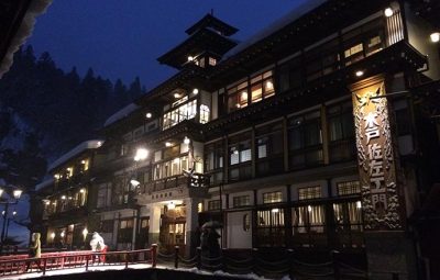 銀山溫泉