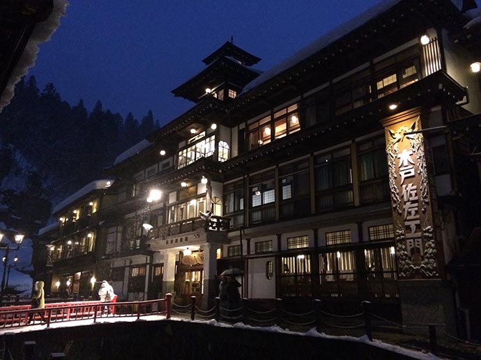 銀山溫泉