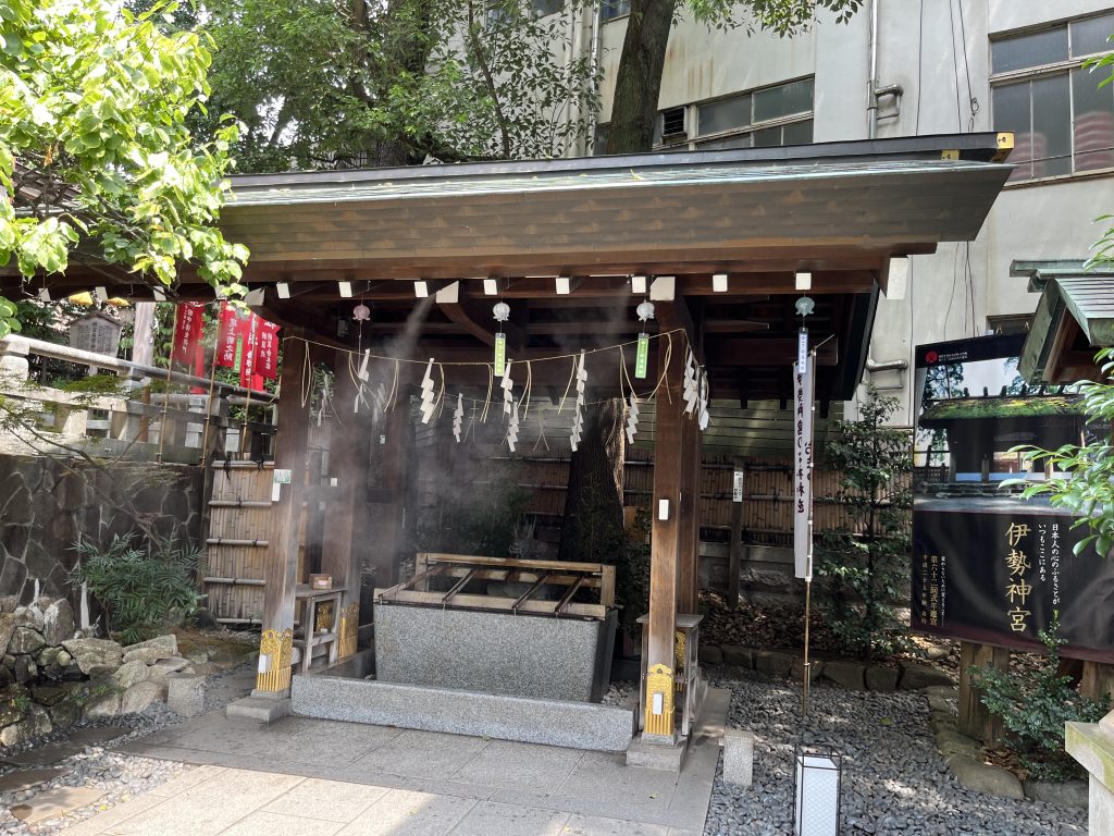 淨化泉