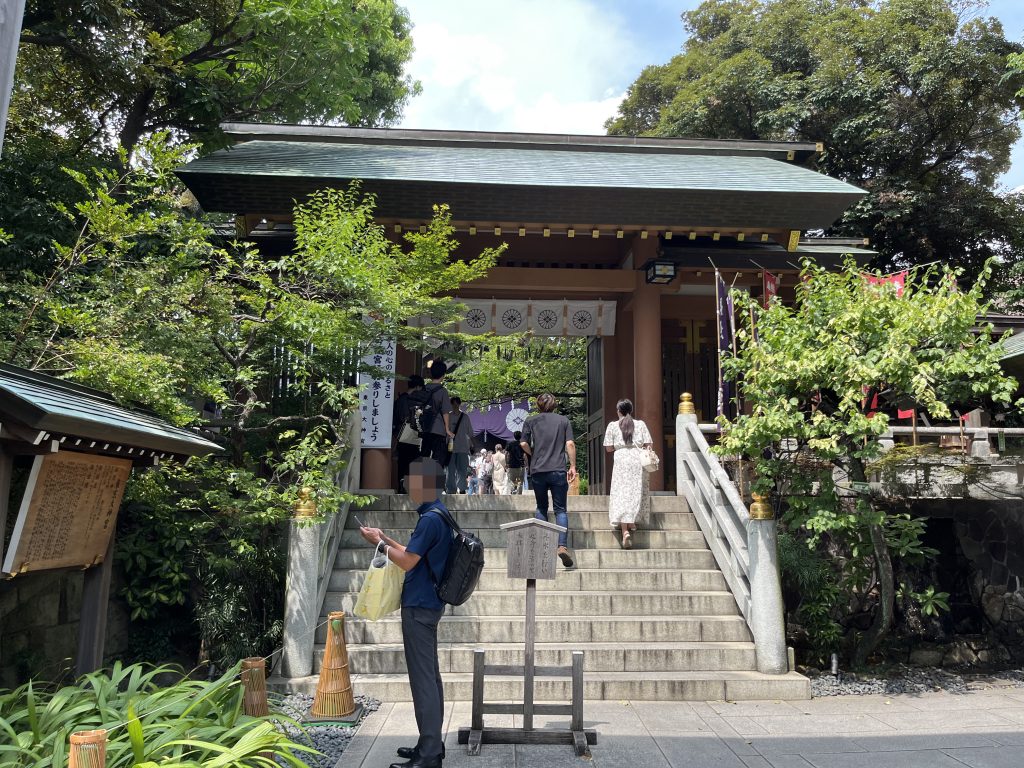 神門