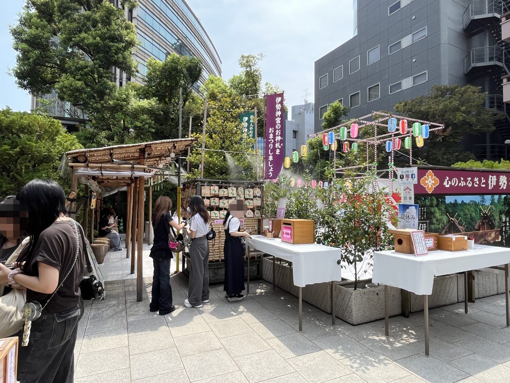 繪馬