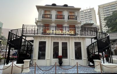 1881 Heritage