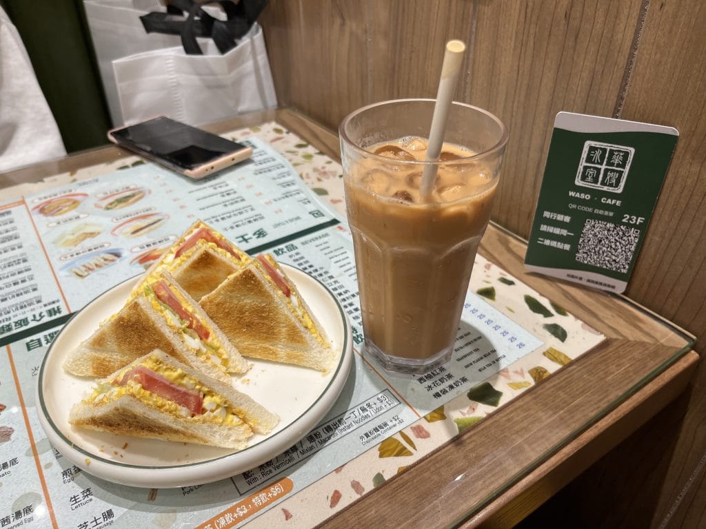 招牌蛋沙律多士