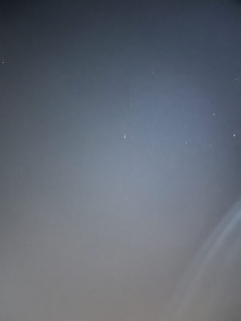 衛生福利人員訓練中心星空