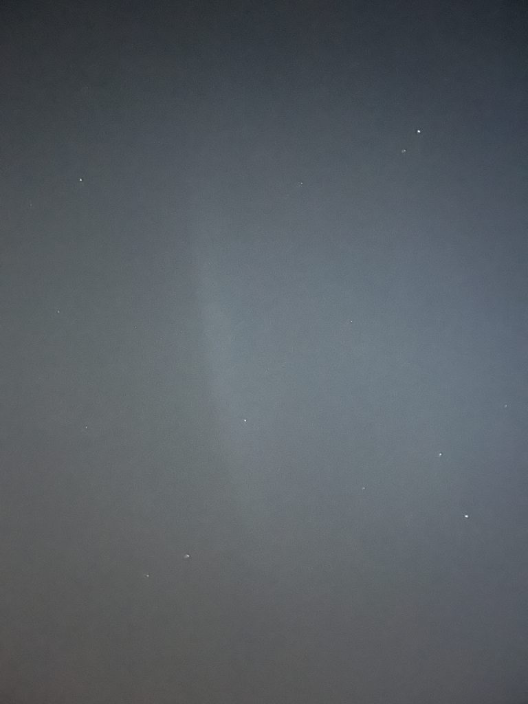 衛生福利人員訓練中心星空