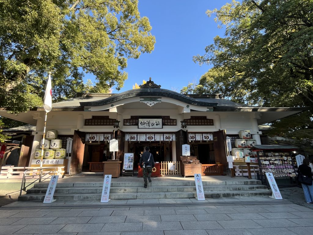 加藤神社