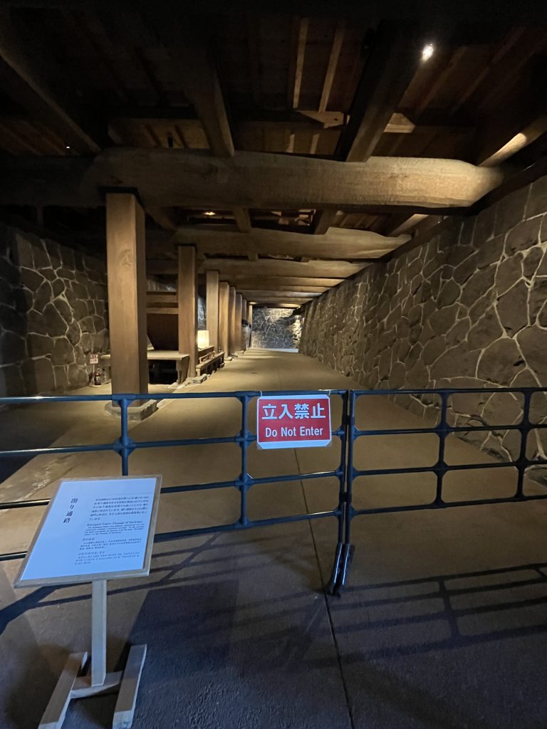 在地震中幾乎未受損的「闇り通路」