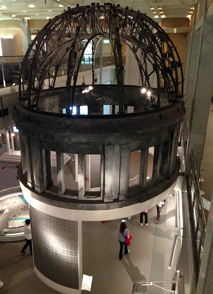 原爆圓頂縮小模型