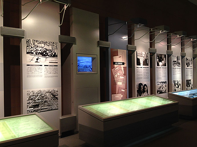 廣島和平紀念資料館