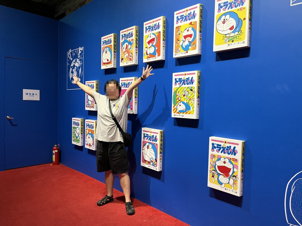 藤子·F·不二雄創作的經典漫畫封面