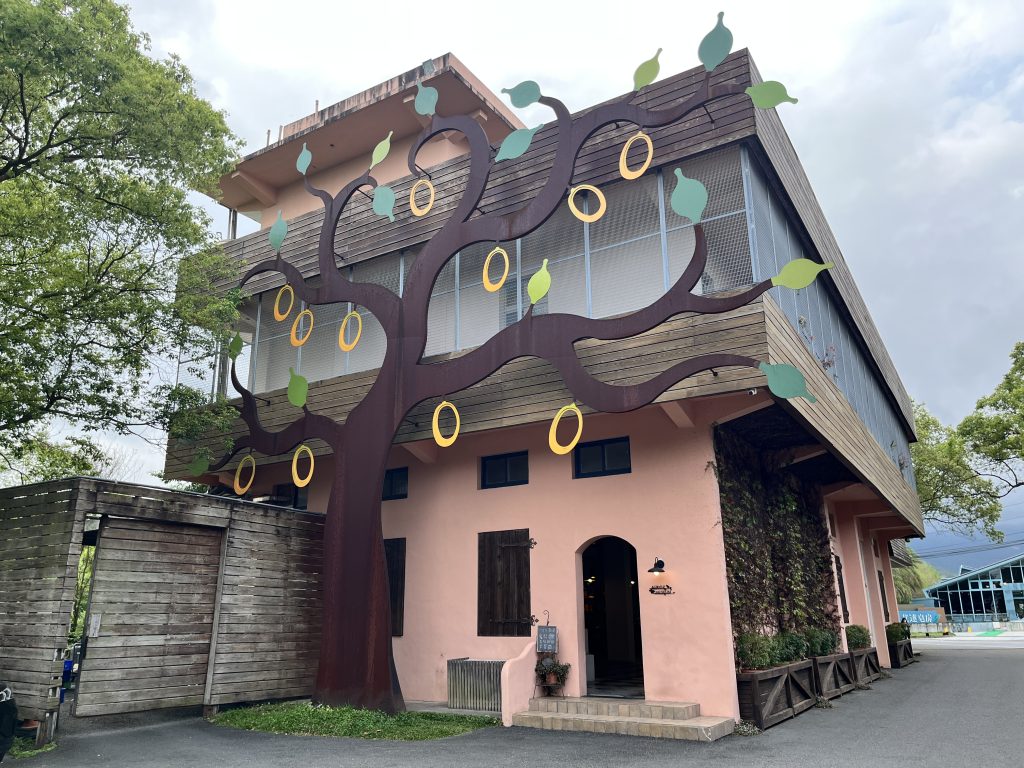 橘之鄉蜜餞形象館