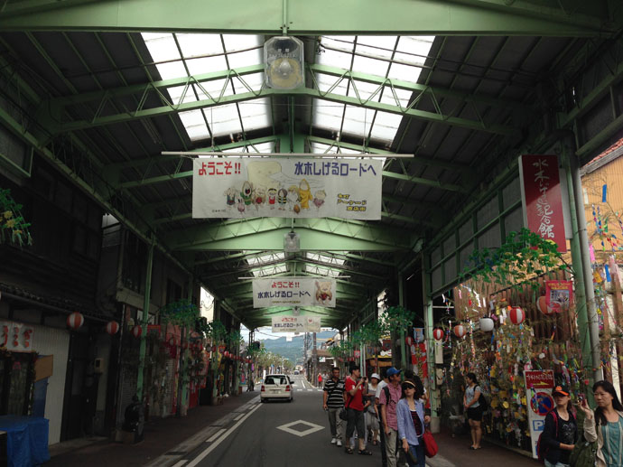 本町拱廊商店街