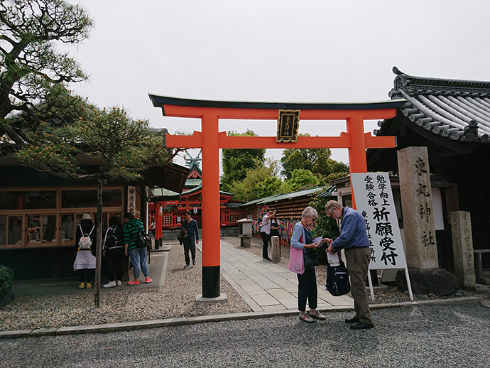 東丸神社