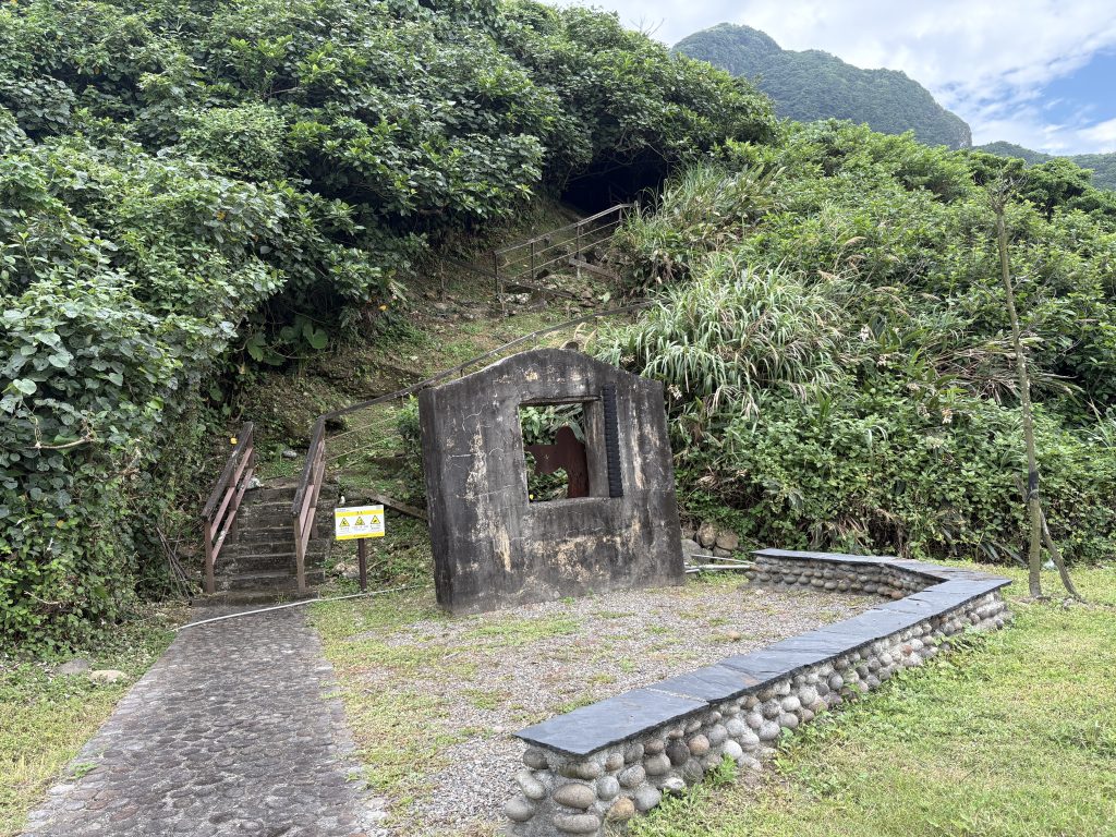 401高地步道登山口