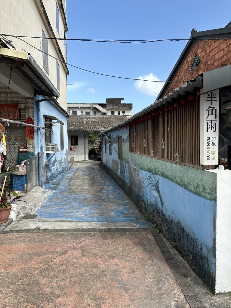 彩繪水巷
