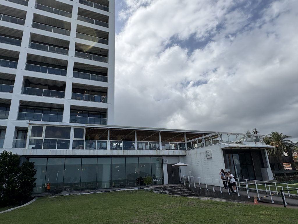 滿山望海景觀餐廳