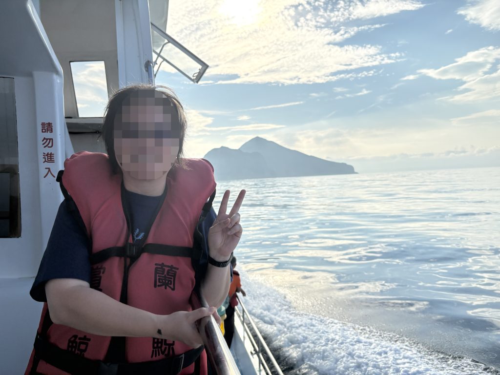 龜山島賞鯨