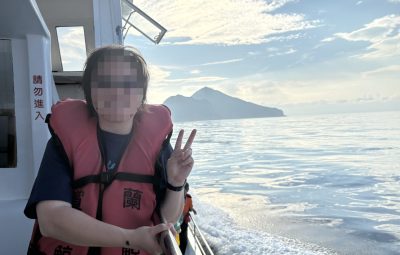 龜山島賞鯨