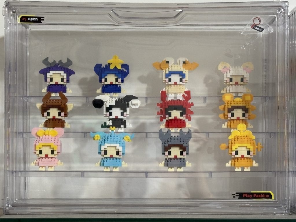 12星座
