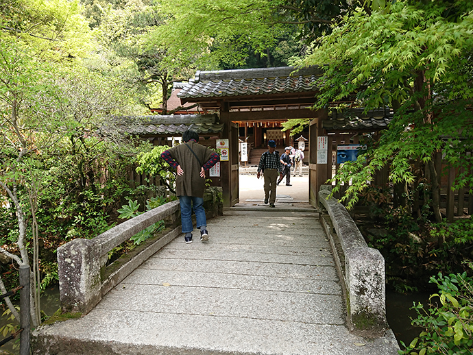 宇治上神社入口