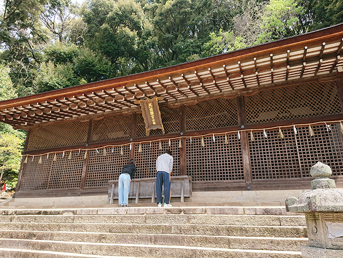 宇治上神社本殿