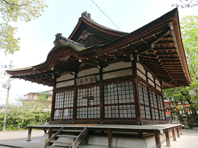 桐原殿