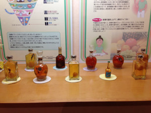 梨的加工利用