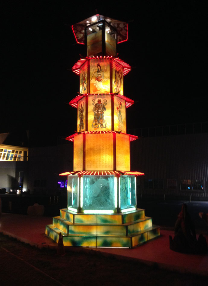 玻璃祈福寶塔