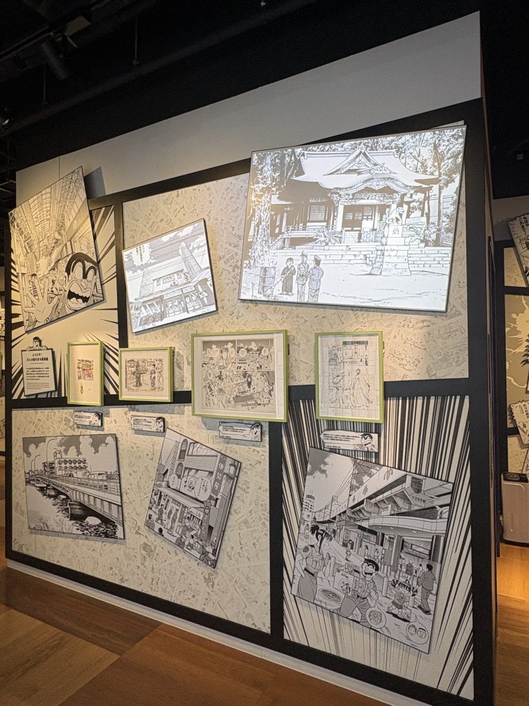 下町漫畫原稿與在地舞台特展牆