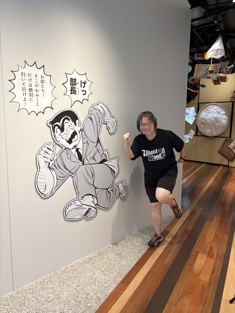 互動打卡牆