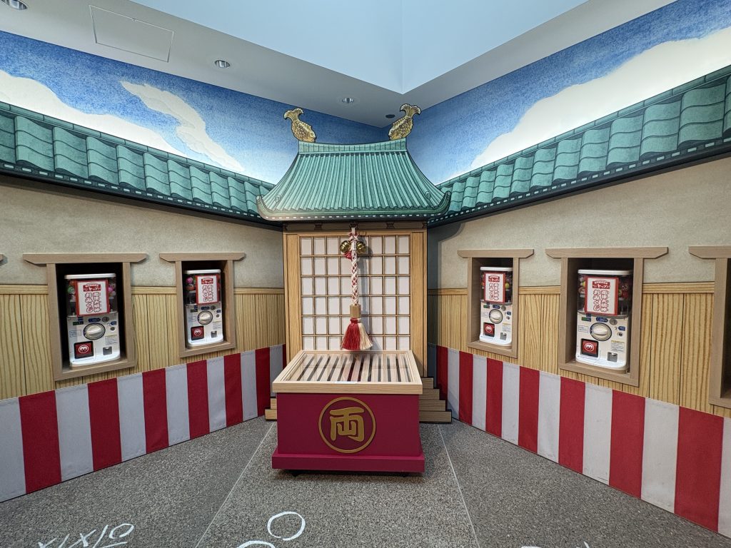 兩津神社互動祈福展區