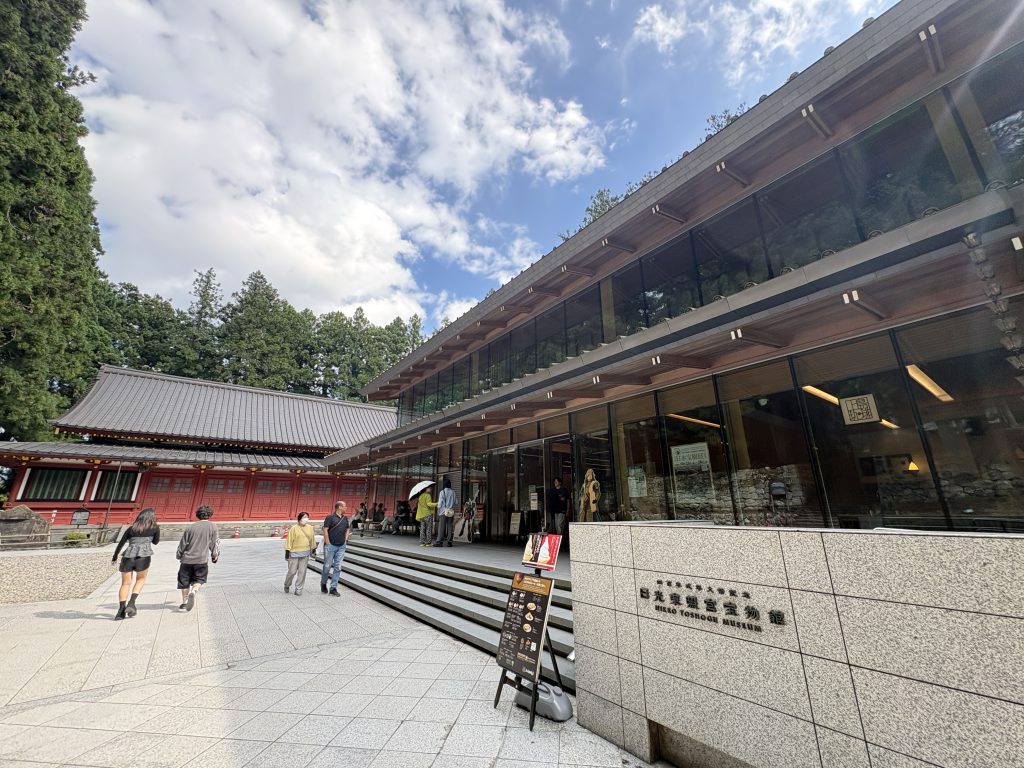 日光東照宮寶物館