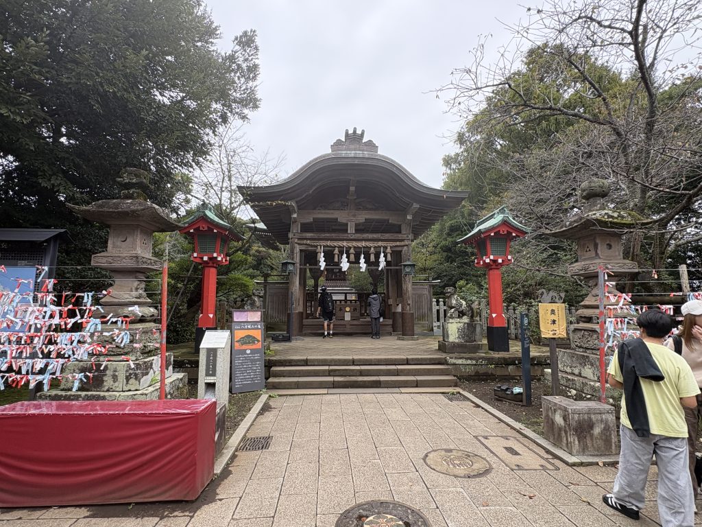 江島神社 奧津宮
