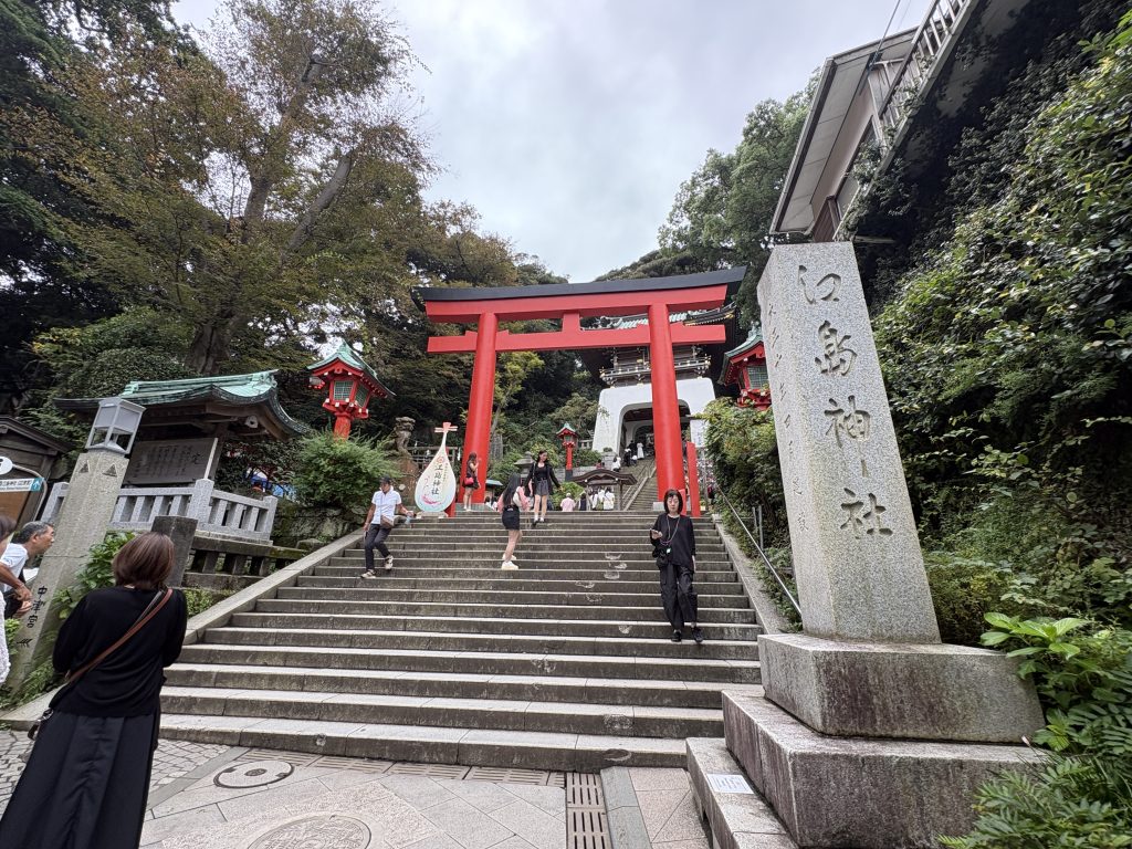 江島神社正門入口處