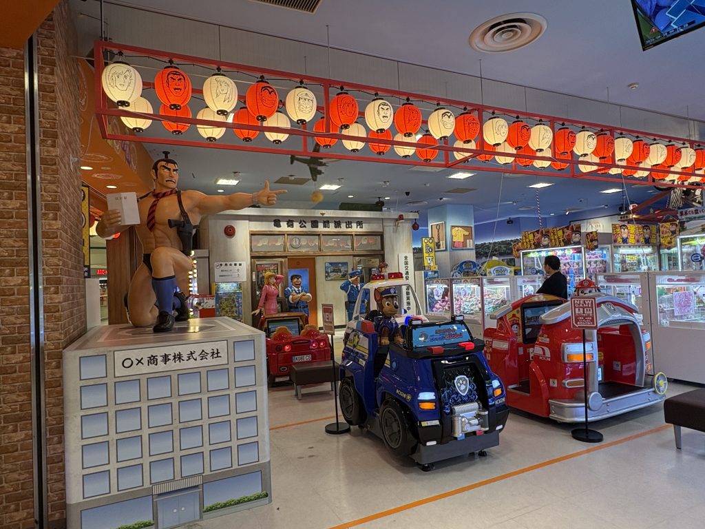 烏龍派出所主題遊樂場內部