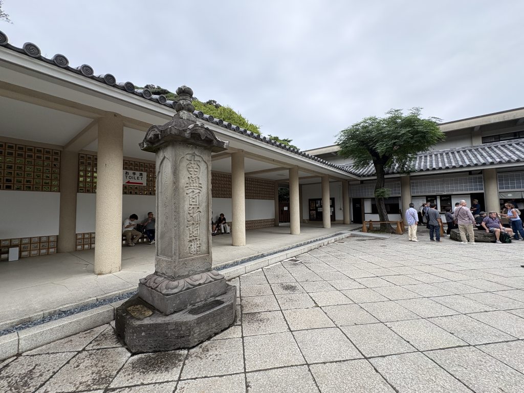 石造念佛供養塔