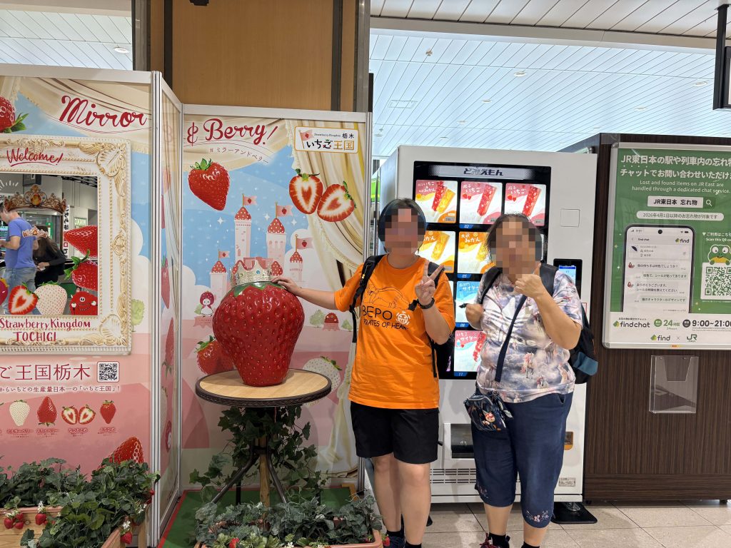 草莓王國栃木特展打卡造景